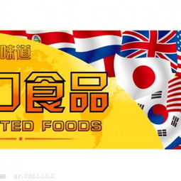 專業(yè)進(jìn)口澳大利亞龍舌蘭酒港口倉(cāng)儲(chǔ)配送一站式服務(wù)——多隆食品進(jìn)口報(bào)關(guān)代理